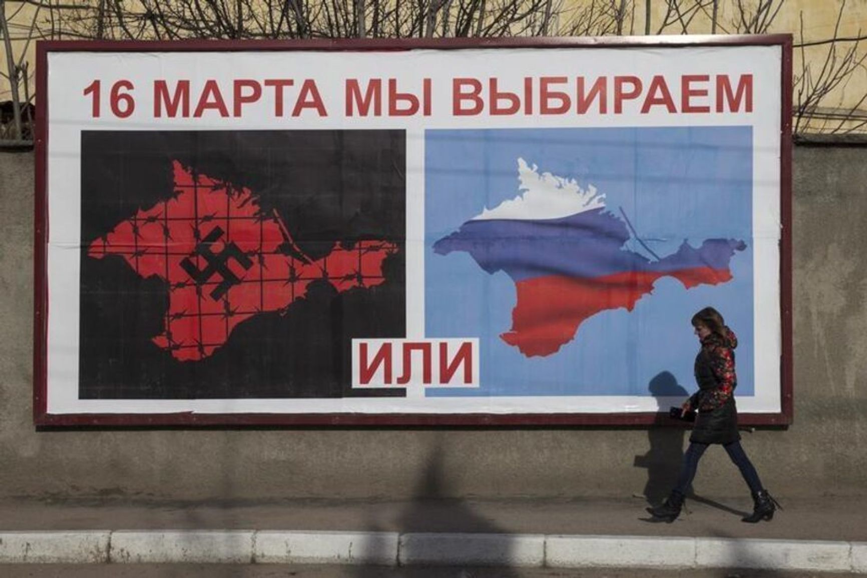 Билборд в Крыму перед референдумом