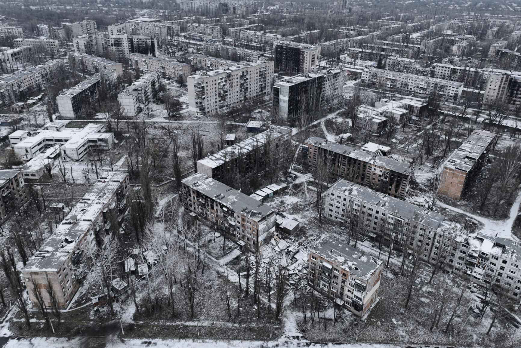 Авдеевка, 7 декабря 2023 года